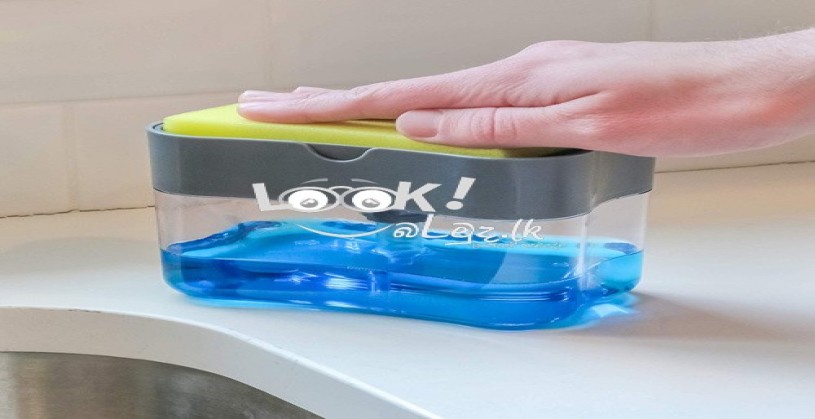 Portable Soap Pump Dispenser & Sponge Holder for Kitchen Dish Soap Dispenser 3 Ratings