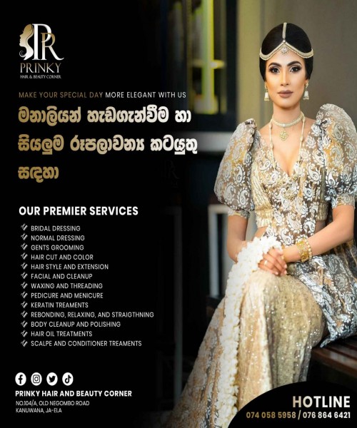 Hair beauty & Bridal salon