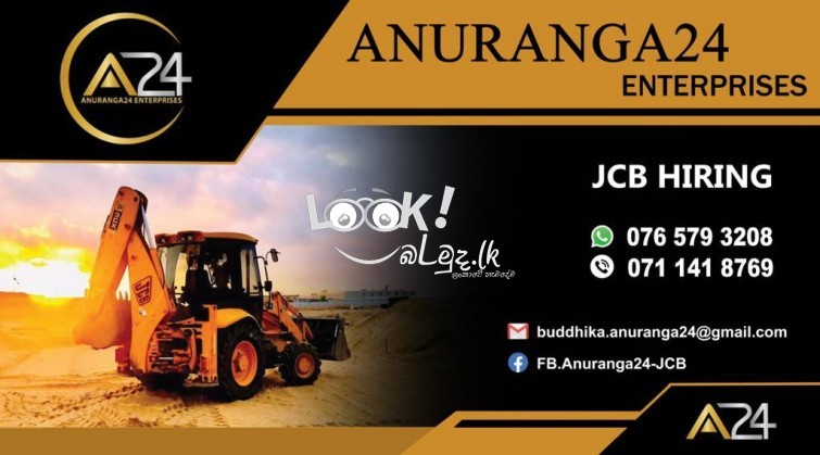 JCB for Hiring