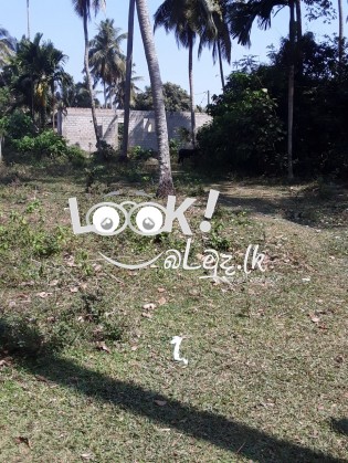 Land for sale KOTUGODA 
