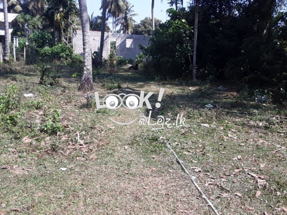 Land for sale KOTUGODA 