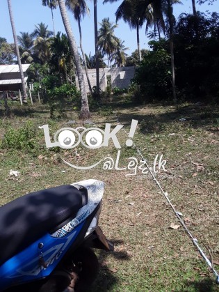 Land for sale KOTUGODA 