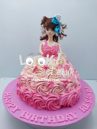 MADU CAKE CREATIONS AND ACADEMY wedding cake Birthday cake All kind of cake