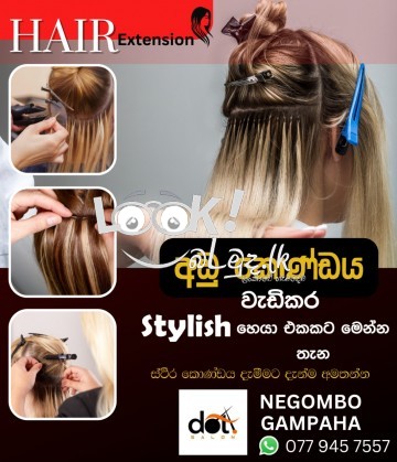 DOT SALOON 077 945 7557