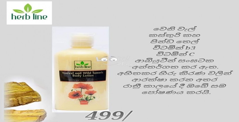 Venival Full Body Treatment