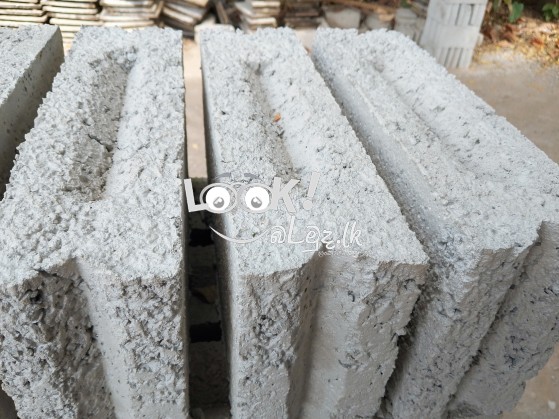 බ්ලොක් ගල්