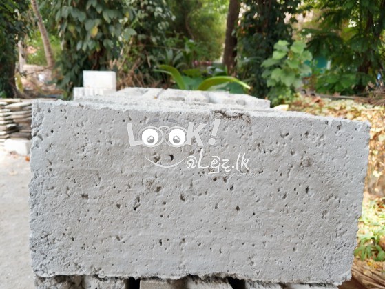 බ්ලොක් ගල්