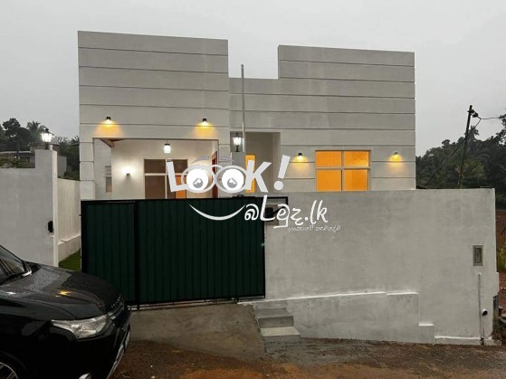 House For Sale Kahathuduwa 