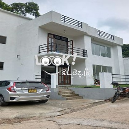 House For Sale Kadawatha 