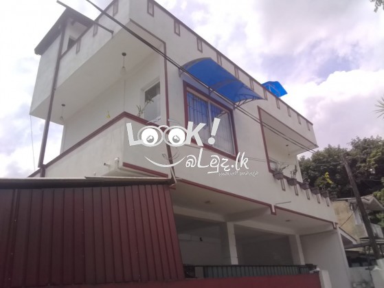 House For Sale Kadawatha 