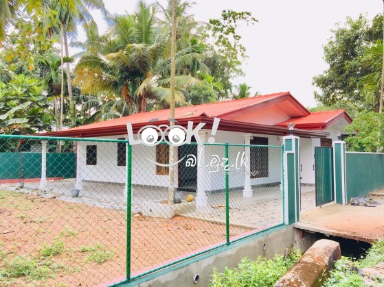 House For Sale Kadawatha 