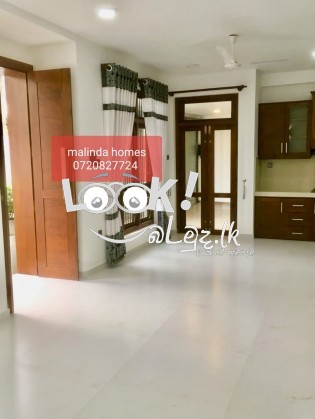 House For Sale Kadawatha 