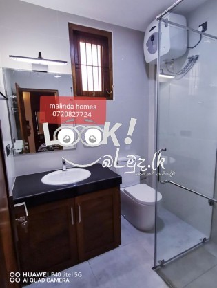 House For Sale Kadawatha 