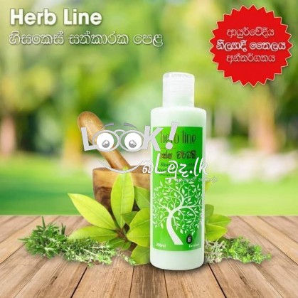 Keshawardani hair pack