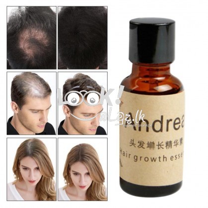 2 In 1 Pack - Olives Shampoo & Conditioner - Andrea Hair Growth Oil