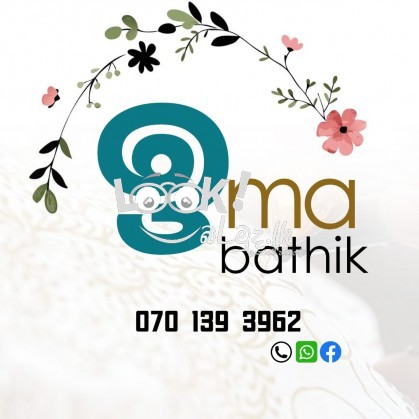 Ima Bathik... ? Hadata inna kamathi oyalata...