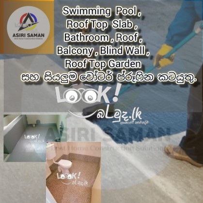 ASIRI SAMAN BEST HOME CONSTRUCTION