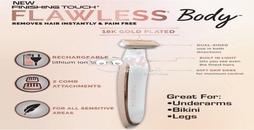 Finishing Touch 18k Gold Plated Flawless Body Rechargeable Ladies Shaver / Trimmer, Body Hair Remover Instant And Painless Shaving sensitive areas, underarms, bikini, ankles and knees. Any Directions Without Any Nicks, Cuts, Burns, Bumps Or Irritation