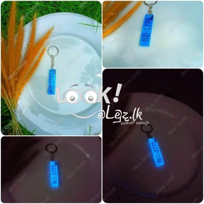 රෑට දිලිසෙන Key Tag