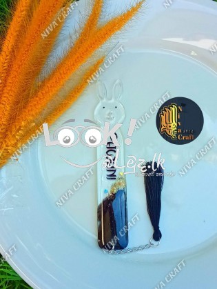 රෑට දිලිසෙන Key Tag