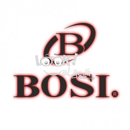 Bosi Cellular Service Kiribathgoda 