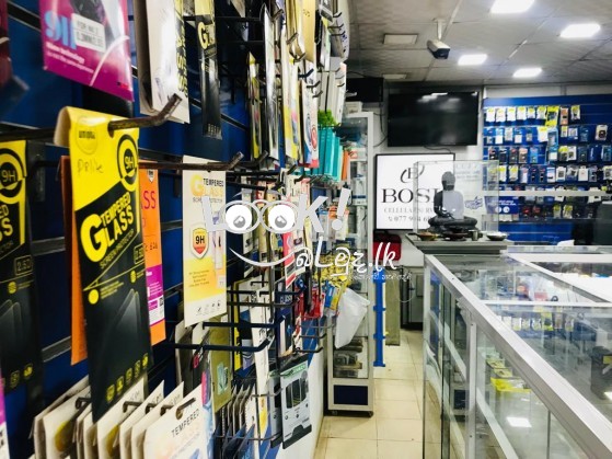 Bosi Cellular Service Kiribathgoda 