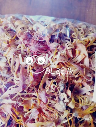 Dried Nutmeg and Mace.