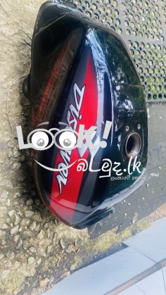 Discover petrol tank 