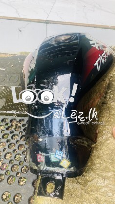 Discover petrol tank 