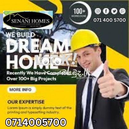 ඔබගේ සිහින නිවහන අඩුම මුදලකට Senani Homes වෙතින්
