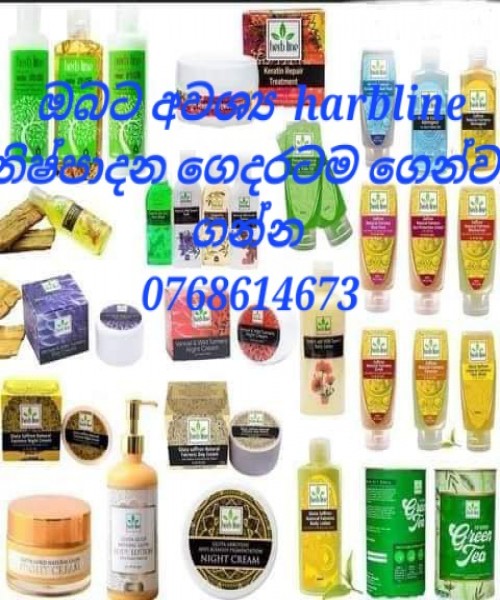 Harb line beauty praduct 