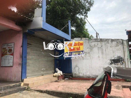 Commercial Building for Sale Homagama Godagama 