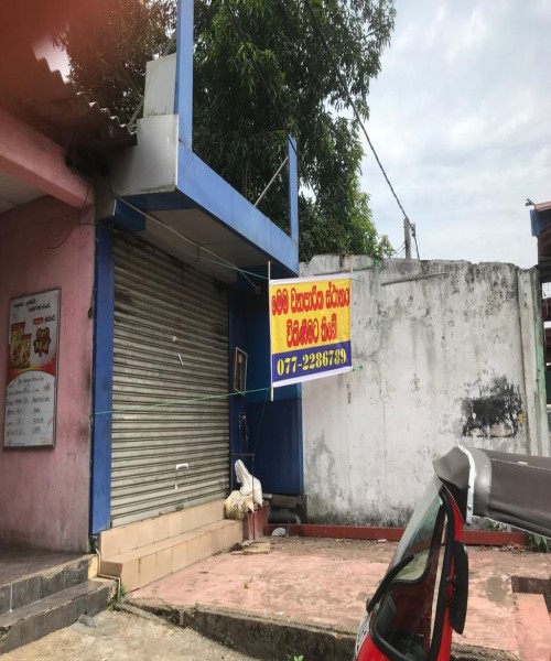 Commercial Building for Sale Homagama Godagama 