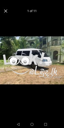 VAN FOR SALE NISSAN VANETTE LION FACE