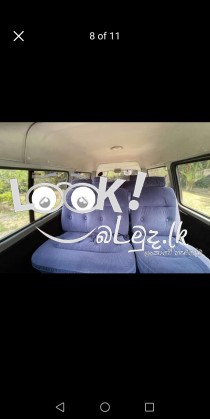 VAN FOR SALE NISSAN VANETTE LION FACE