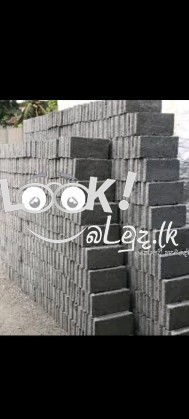 ගොඩනැගිලි ද්‍රව්‍ය සපයීම