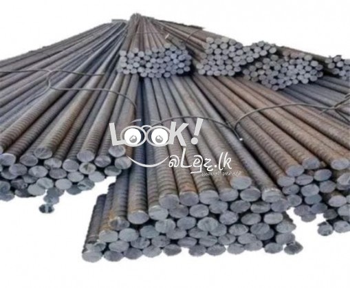 ගොඩනැගිලි ද්‍රව්‍ය සපයීම