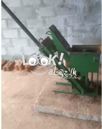 ECO BRICKS and MACHINE 