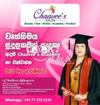Chavee,s Salon & Academy
