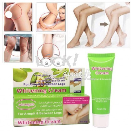 සම වියලීමට හොදම පිලියම