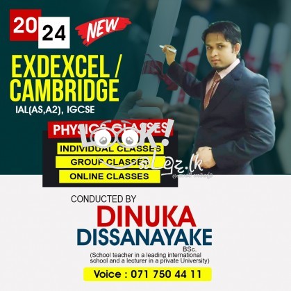 PHYSICS CLASSES English Medium 