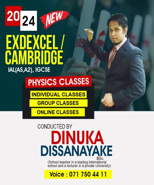 PHYSICS CLASSES English Medium 