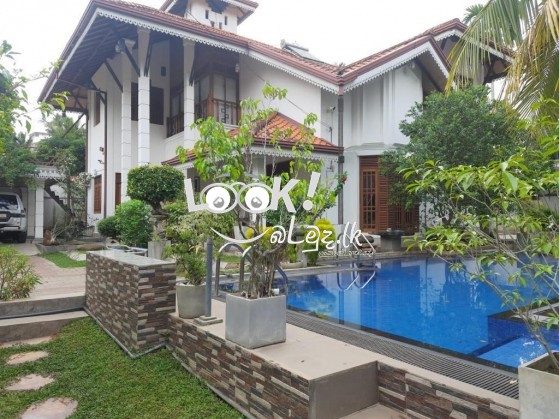 House For Sale Gampaha 