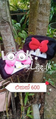 Cute Bag For Lady...
