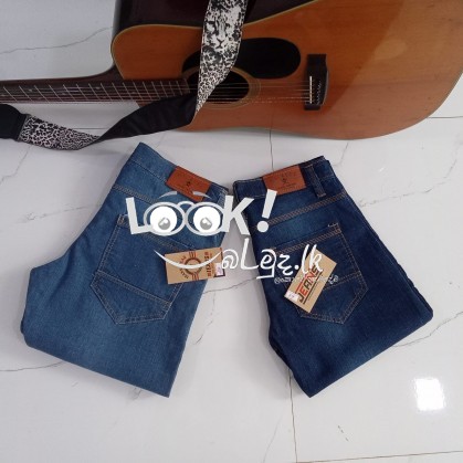 MEN'S DENIMS BY VYS FASHION BOUTIQUE 