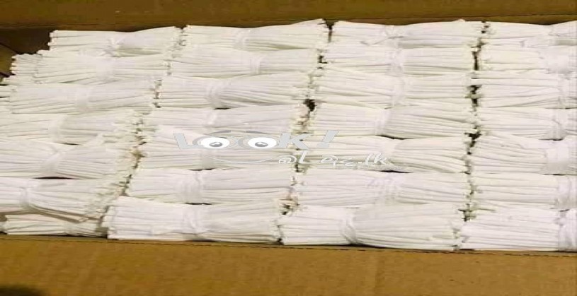 පහන් තිර