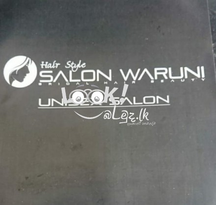 Salon Waruni