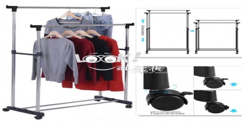 Double Pole Cloth Rack