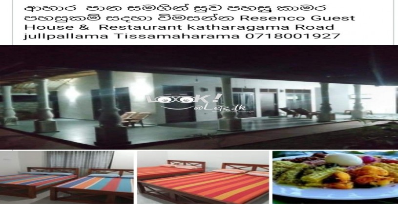 Hotels and resturant