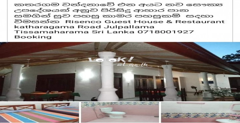 Hotels and resturant